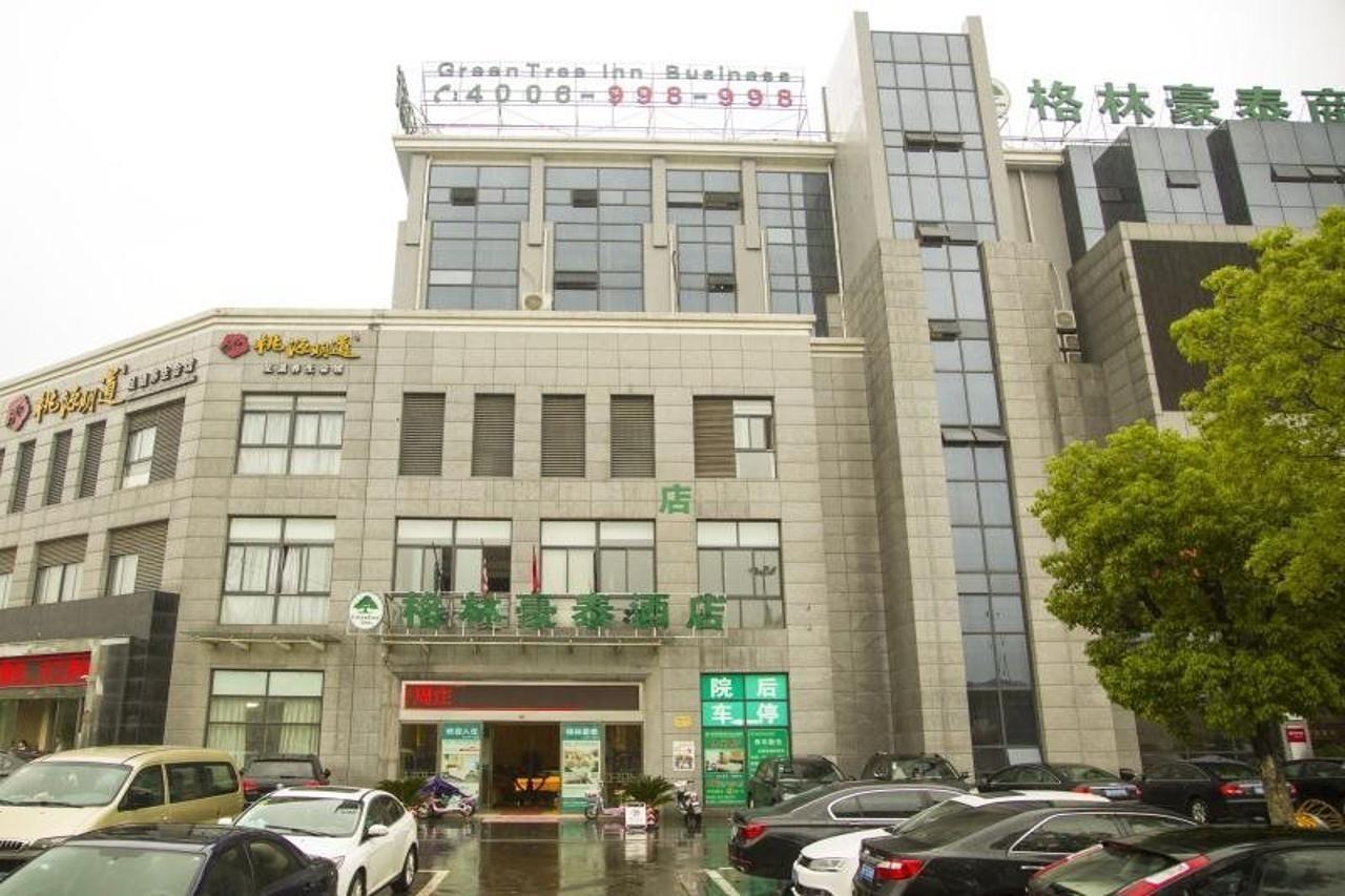 Greentree Inn Jiangsu Wuxi Jiangyin Zhouzhuang Shiji Avenue Business Hotel מראה חיצוני תמונה