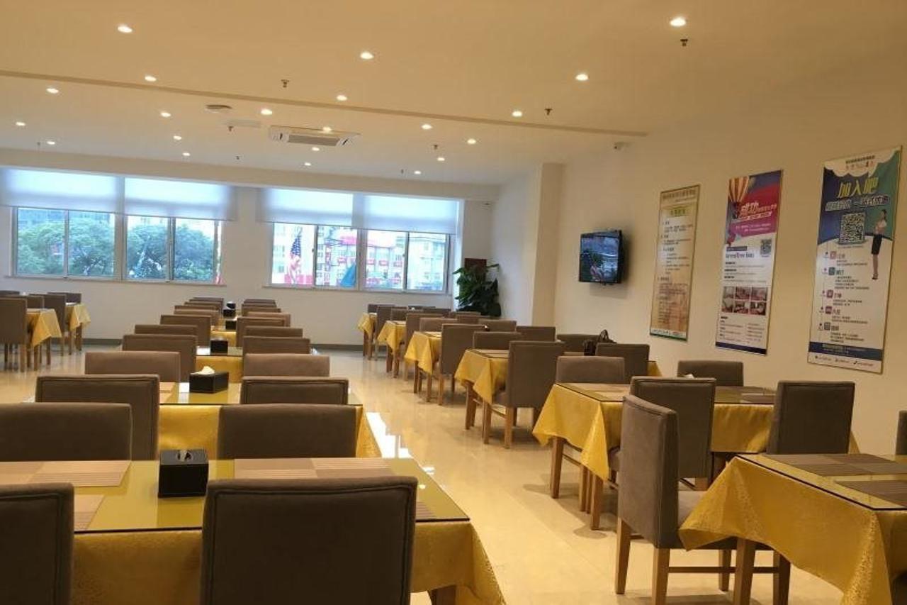 Greentree Inn Jiangsu Wuxi Jiangyin Zhouzhuang Shiji Avenue Business Hotel מראה חיצוני תמונה