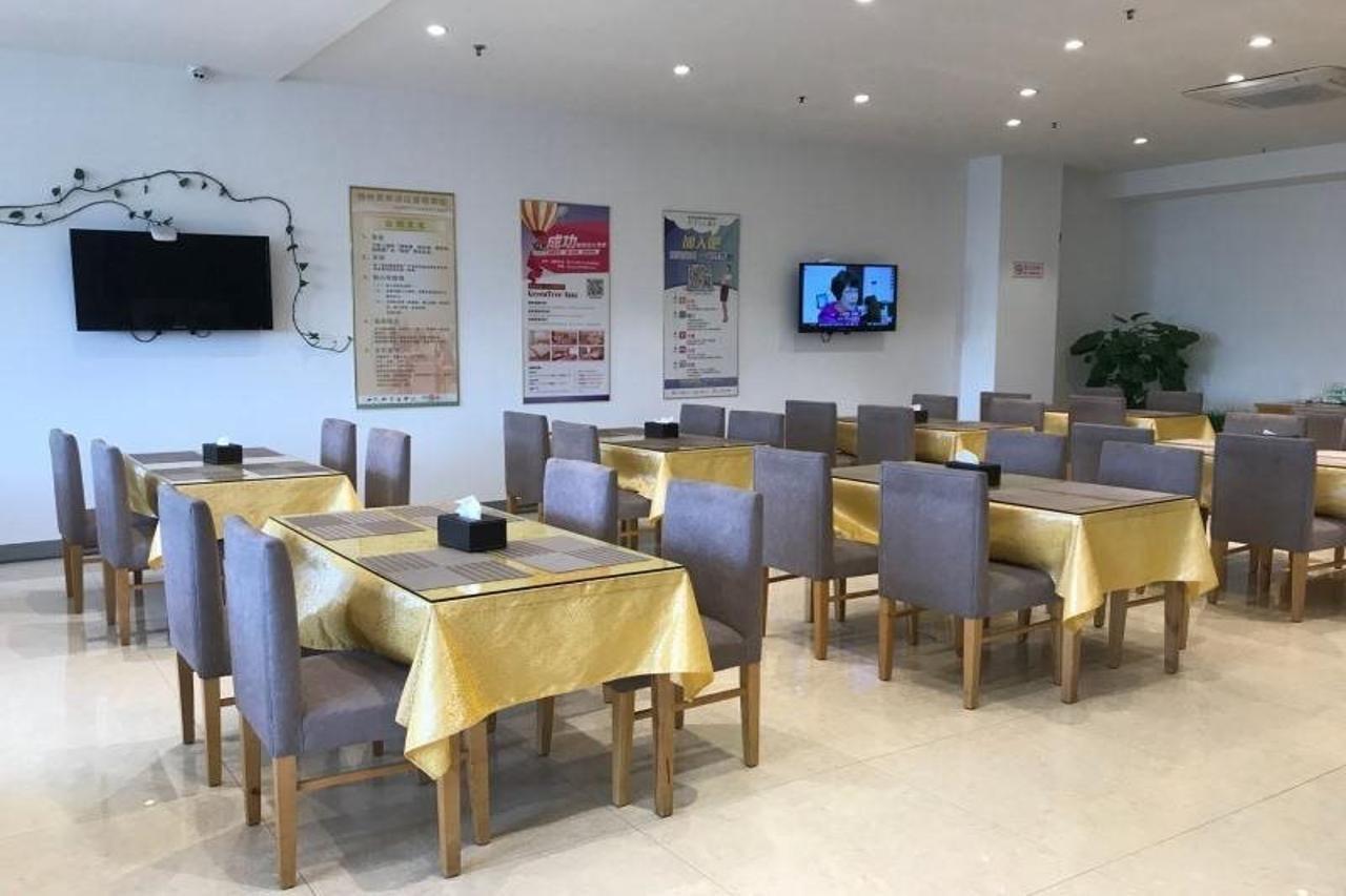 Greentree Inn Jiangsu Wuxi Jiangyin Zhouzhuang Shiji Avenue Business Hotel מראה חיצוני תמונה