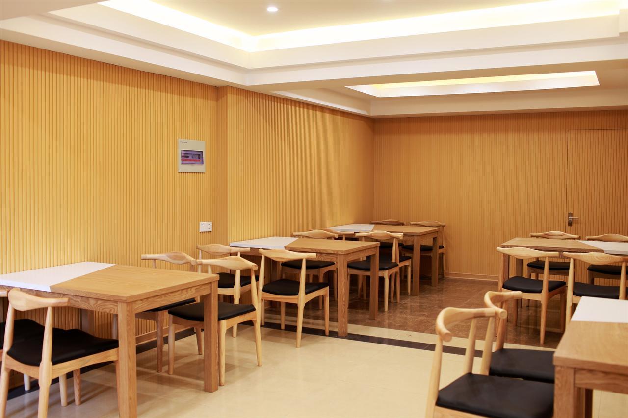 Greentree Inn Jiangsu Wuxi Jiangyin Zhouzhuang Shiji Avenue Business Hotel מראה חיצוני תמונה