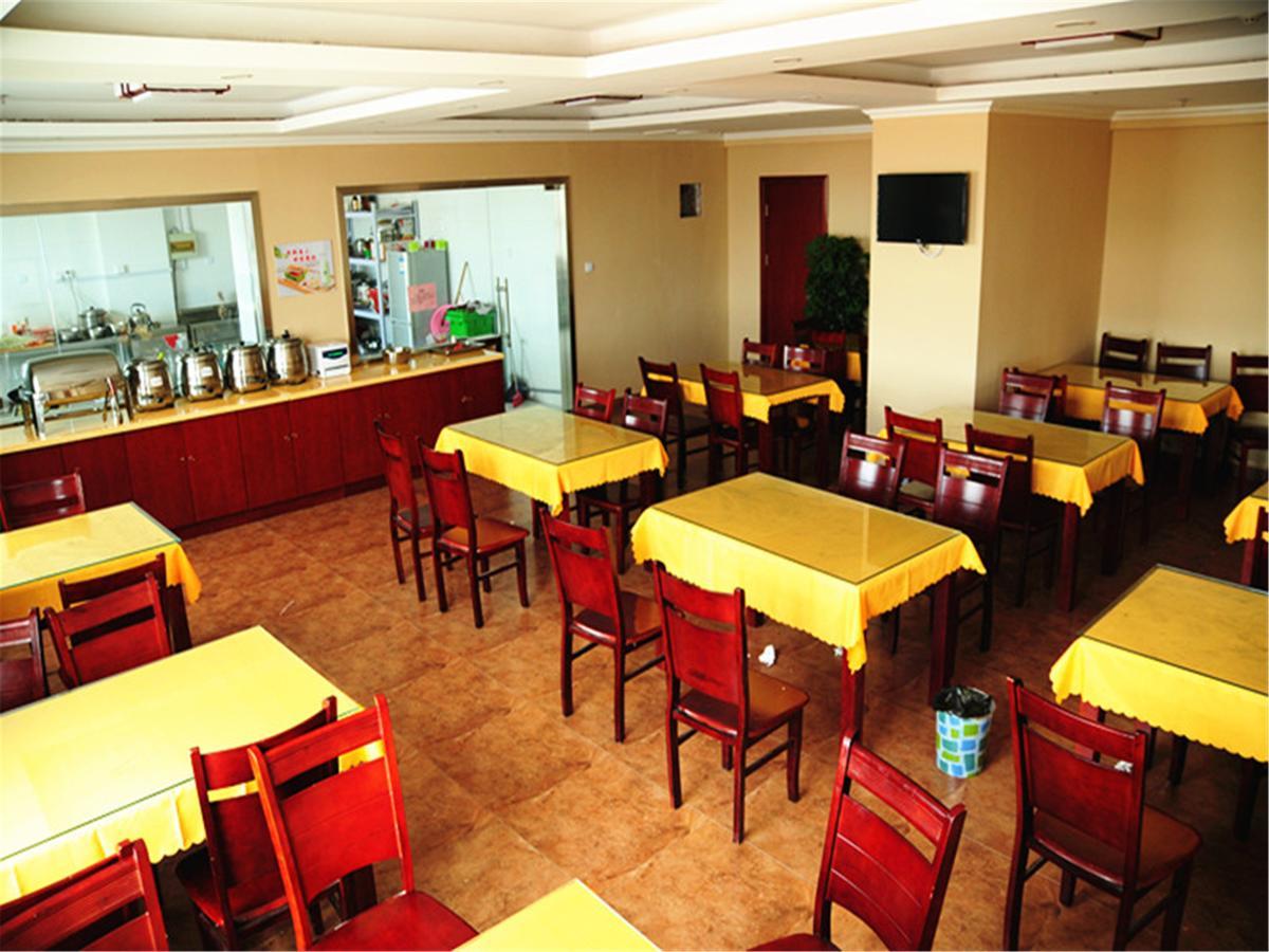 Greentree Inn Jiangsu Wuxi Jiangyin Zhouzhuang Shiji Avenue Business Hotel מראה חיצוני תמונה